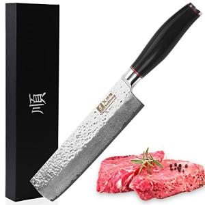 Moritaka Nakiri Knife 6.5 Inch, Damascus Steel