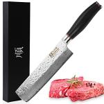 Moritaka Nakiri Knife 6.5 Inch, Damascus Steel