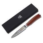 Moritaka 5-Inch Utility Knife with Rosewood Handle