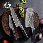 Mitsumoto Sakari 7-Inch Gyuto Knife - HAP40 Damascus Steel