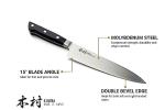 Moritaka Kimura 8-Inch Ultra Sharp Chef Knife