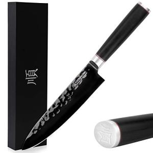 YOUSUNLONG 8-Inch Chef Knife - AUS8 Steel, Leadwood Handle