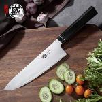 Mitsutomo Sakari 8 Inch Gyuto Chef Knife