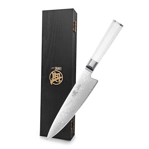 Mitsumoto Sakari 8-Inch Japanese Damascus Chef Knife
