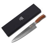 YOUSUNLONG 12-Inch Japanese Gyuto Chef Knife