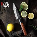Mitsumoto Sakari Professional Hand Forged Chef Knife Set