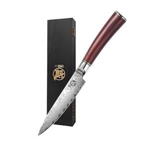 Mitsumoto Sakari 7.5” VG-10 Damascus Chef Knife