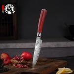 Mitsumoto Sakari 7.5” VG-10 Damascus Chef Knife