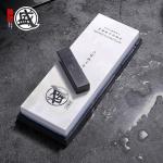 Mitsumoto Sakari 2000/6000 Grit Knife Sharpening Stone