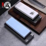 Mitsumoto Sakari 2000/6000 Grit Knife Sharpening Stone