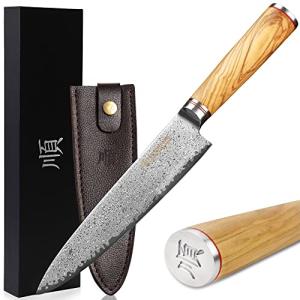 Moritaka VG10 8-Inch Damask Chef's Knife