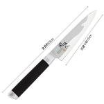 Moritaka 120mm Petty Knife - Made in Japan