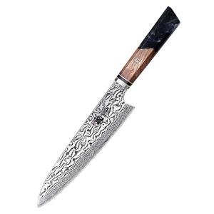 Mitsutomo Sakari 8" Gyuto Chef Knife - AUS-10 Steel