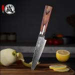 Mitsumoto Sakari 4.5” Damascus Paring Knife