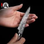 Mitsumoto Sakari 4.5” Damascus Paring Knife