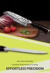 7-Inch Santoku Knife - Japanese Damascus Steel