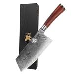 Mitsutomo Sakari 7 Inch Japanese Butcher Knife