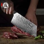 Mitsutomo Sakari 7 Inch Japanese Butcher Knife