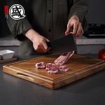 Mitsumoto Sakari Acacia Wood Cutting Board 16x11