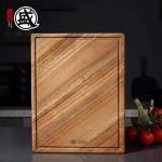 Mitsumoto Sakari Acacia Wood Cutting Board 16x11