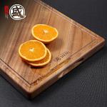 Mitsumoto Sakari Acacia Wood Cutting Board 16x11