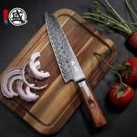 MITSUMOTO SAKARI 7-inch Santoku Chef Knife