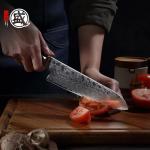 MITSUMOTO SAKARI 7-inch Santoku Chef Knife