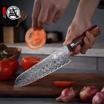 MITSUMOTO SAKARI 7-inch Santoku Chef Knife
