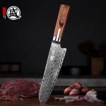 MITSUMOTO SAKARI 7-inch Santoku Chef Knife