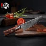 MITSUMOTO SAKARI 7-inch Santoku Chef Knife