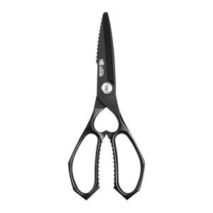 Mitsumoto Sakari 8 Inch Heavy Duty Kitchen Shears
