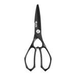 Mitsumoto Sakari 8 Inch Heavy Duty Kitchen Shears