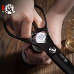 Mitsumoto Sakari 8 Inch Heavy Duty Kitchen Shears