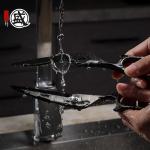 Mitsumoto Sakari 8 Inch Heavy Duty Kitchen Shears