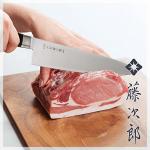 Tojiro DP Petty Utility Kitchen Knife
