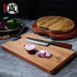 Mitsumoto Sakari Natural Ebony Chopping Board 16x11