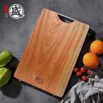 Mitsumoto Sakari Natural Ebony Chopping Board 16x11