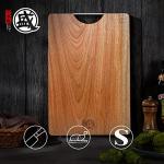 Mitsumoto Sakari Natural Ebony Chopping Board 16x11
