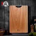 Mitsumoto Sakari Natural Ebony Chopping Board 16x11