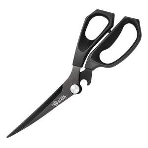 Mitsumoto Sakari Titanium Kitchen Scissors for Cooking