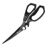 Mitsumoto Sakari Titanium Kitchen Scissors for Cooking