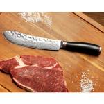 Moritaka Bull Nose Butcher Knife 8" Damascus Steel