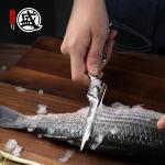 Mitsutomo Sakari Heavy Duty 8.5 Inch Kitchen Scissors