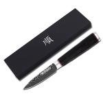 Moritaka 3.5 Inch Paring Knife with Leadwood Handle