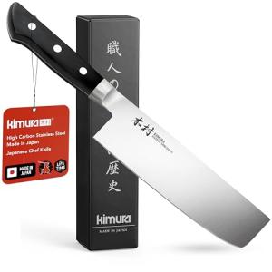 Kimura 6.5-Inch Nakiri Knife - Ultra Sharp Japanese Steel