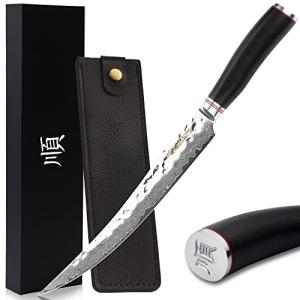 Moritaka 10" Damascus Slicing Knife with Ebony Handle