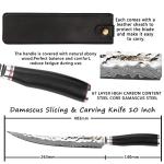 Moritaka 10" Damascus Slicing Knife with Ebony Handle