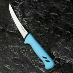 Moritaka 3-Piece Butcher Knife Set with Ergonomic Handle