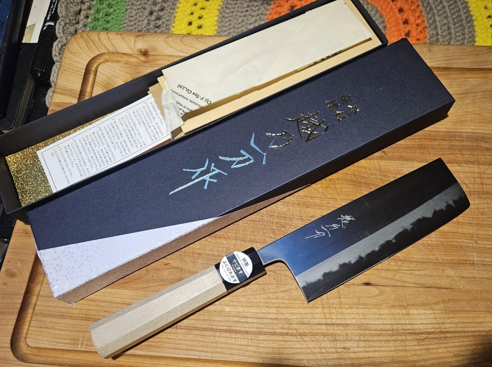 Japanese Carbon Steel Nakiri Knife - Double Edge