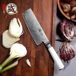 Mitsumoto Sakari 8-Inch Nakiri Chef Knife